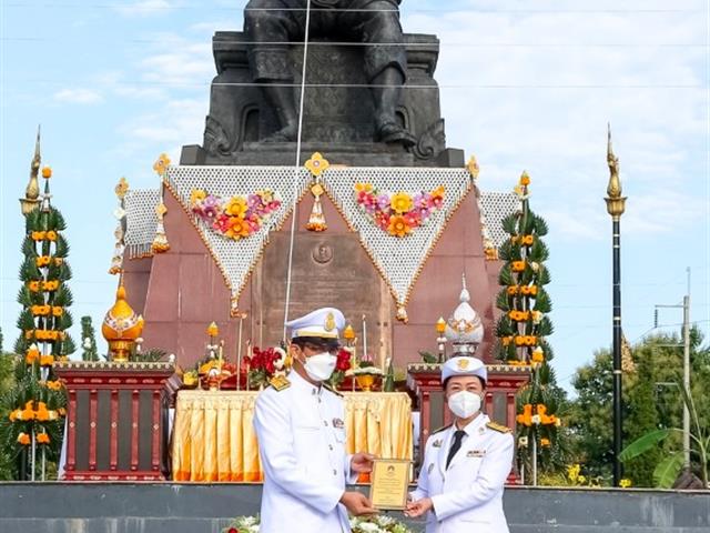 วันสถาปนามหาวิทยาลัยพะเยา