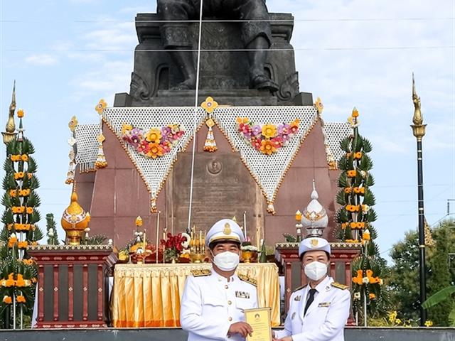 วันสถาปนามหาวิทยาลัยพะเยา