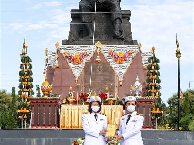 วันสถาปนามหาวิทยาลัยพะเยา