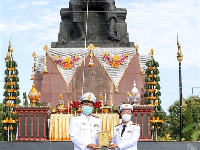 วันสถาปนามหาวิทยาลัยพะเยา