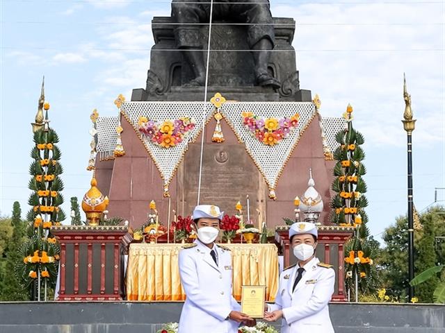 วันสถาปนามหาวิทยาลัยพะเยา