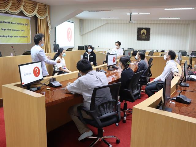 ทักษะการสื่อสารทางจิตวิทยากับวัยรุ่น  
