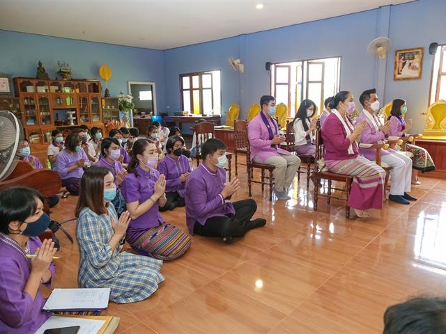 มหาวิทยาลัยพะเยา สืบสานประเพณีถวายเทียนพรรษา