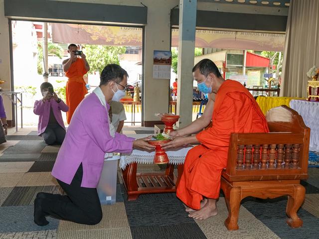 มหาวิทยาลัยพะเยา สืบสานประเพณีถวายเทียนพรรษา