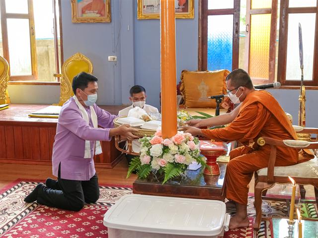 มหาวิทยาลัยพะเยา สืบสานประเพณีถวายเทียนพรรษา