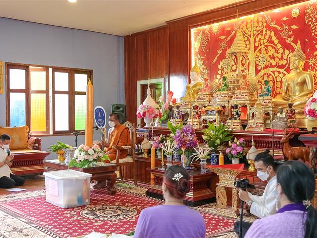 มหาวิทยาลัยพะเยา สืบสานประเพณีถวายเทียนพรรษา