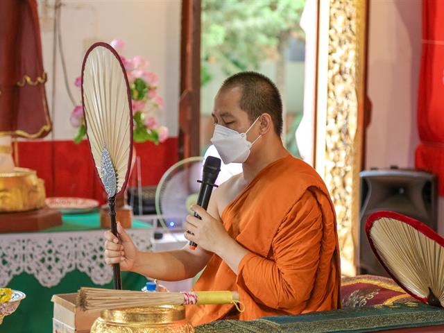 มหาวิทยาลัยพะเยา สืบสานประเพณีถวายเทียนพรรษา