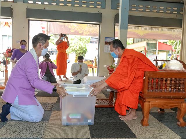 มหาวิทยาลัยพะเยา สืบสานประเพณีถวายเทียนพรรษา