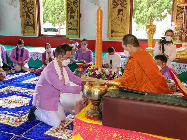 มหาวิทยาลัยพะเยา สืบสานประเพณีถวายเทียนพรรษา