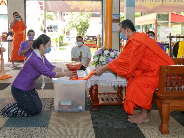 มหาวิทยาลัยพะเยา สืบสานประเพณีถวายเทียนพรรษา