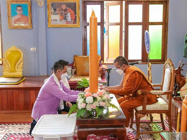 มหาวิทยาลัยพะเยา สืบสานประเพณีถวายเทียนพรรษา