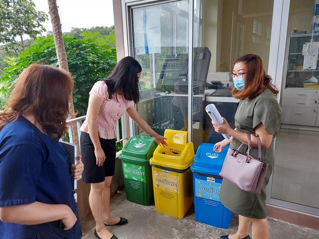 โรงเรียนสาธิตมหาวิทยาลัยพะเยา
