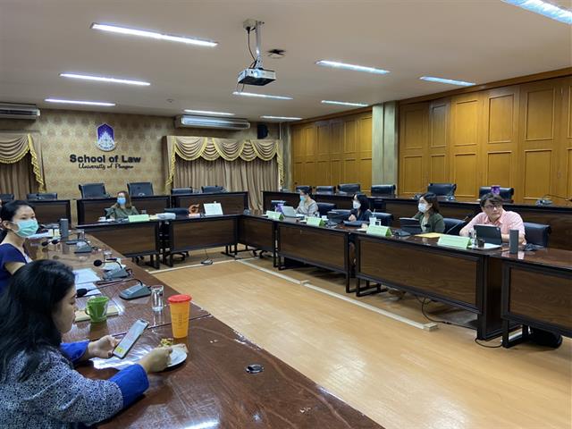 คณะนิติศาสตร์ เข้ารับการตรวจประเมินรอบแรกจากคณะกรรมการตรวจประเมินสำนักงานสีเขียวภายในคณะนิติศาสตร์