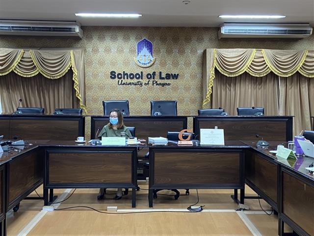 คณะนิติศาสตร์ เข้ารับการตรวจประเมินรอบแรกจากคณะกรรมการตรวจประเมินสำนักงานสีเขียวภายในคณะนิติศาสตร์