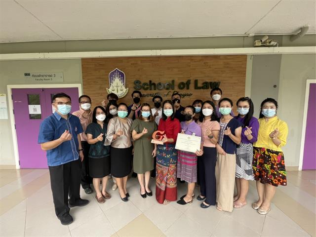 คณะนิติศาสตร์ เข้ารับการตรวจประเมินรอบแรกจากคณะกรรมการตรวจประเมินสำนักงานสีเขียวภายในคณะนิติศาสตร์