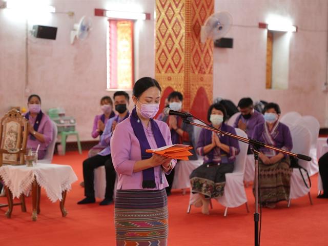 มหาวิทยาลัยพะเยา ร่วมกับ​ ชมรมรักการทำบุญ และภาคีเครือข่าย ถวายเทียนพรรษามหาบารมี ปี ๖๔