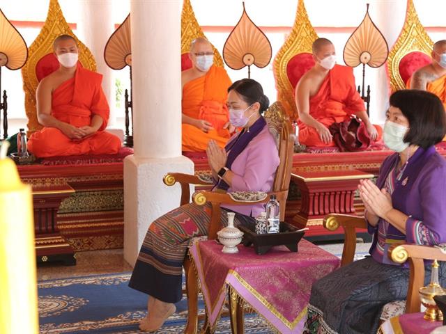 มหาวิทยาลัยพะเยา ร่วมกับ​ ชมรมรักการทำบุญ และภาคีเครือข่าย ถวายเทียนพรรษามหาบารมี ปี ๖๔