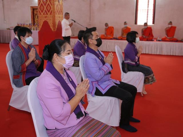 มหาวิทยาลัยพะเยา ร่วมกับ​ ชมรมรักการทำบุญ และภาคีเครือข่าย ถวายเทียนพรรษามหาบารมี ปี ๖๔