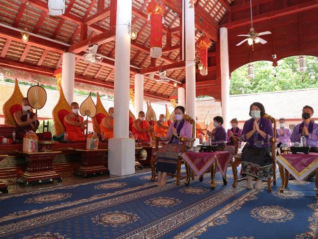 มหาวิทยาลัยพะเยา ร่วมกับ​ ชมรมรักการทำบุญ และภาคีเครือข่าย ถวายเทียนพรรษามหาบารมี ปี ๖๔