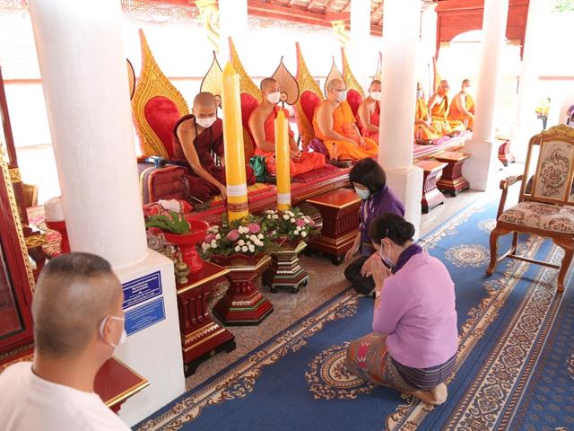 มหาวิทยาลัยพะเยา ร่วมกับ​ ชมรมรักการทำบุญ และภาคีเครือข่าย ถวายเทียนพรรษามหาบารมี ปี ๖๔