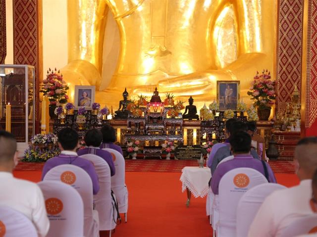 มหาวิทยาลัยพะเยา ร่วมกับ​ ชมรมรักการทำบุญ และภาคีเครือข่าย ถวายเทียนพรรษามหาบารมี ปี ๖๔