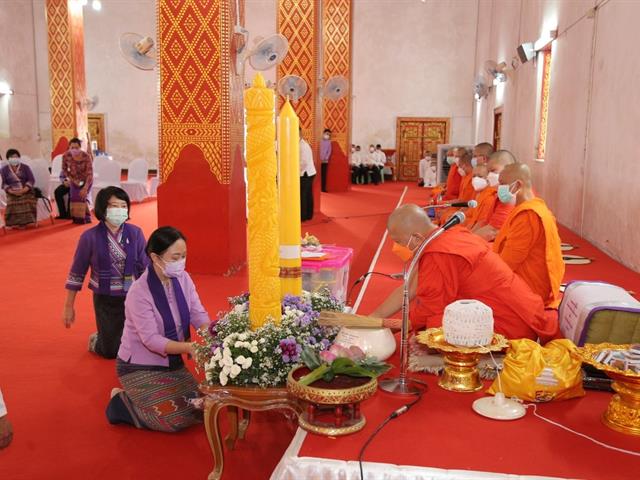 มหาวิทยาลัยพะเยา ร่วมกับ​ ชมรมรักการทำบุญ และภาคีเครือข่าย ถวายเทียนพรรษามหาบารมี ปี ๖๔