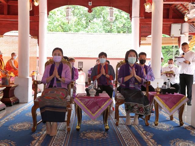 มหาวิทยาลัยพะเยา ร่วมกับ​ ชมรมรักการทำบุญ และภาคีเครือข่าย ถวายเทียนพรรษามหาบารมี ปี ๖๔