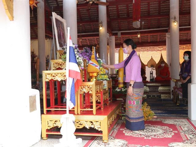 มหาวิทยาลัยพะเยา ร่วมกับ​ ชมรมรักการทำบุญ และภาคีเครือข่าย ถวายเทียนพรรษามหาบารมี ปี ๖๔