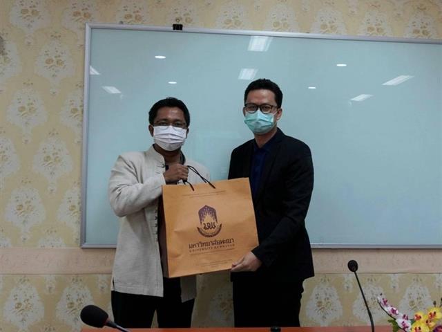 ผู้ช่วยศาสตราจารย์สุวิทย์ ปัญญาวงศ์ อาจารย์ประจำคณะนิติศาสตร์มหาวิทยาลัยพะเยา อาจารย์ผู้เชี่ยวชาญด้านกฎหมายมหาชน ได้รับเชิญจากกองกฎหมายและทรัพย์สิน ให้เป็นวิทยากรใน โครงการ "ให้ความรู้เกี่ยวกับสิทธิกรณีถูกดำเนินการทางวินัยของบุคลากรมหาวิทยาลัยพะเยา" ผ่านสื่ออิเล็กทรอนิส์ออนไลน์ Microsoft Teams 