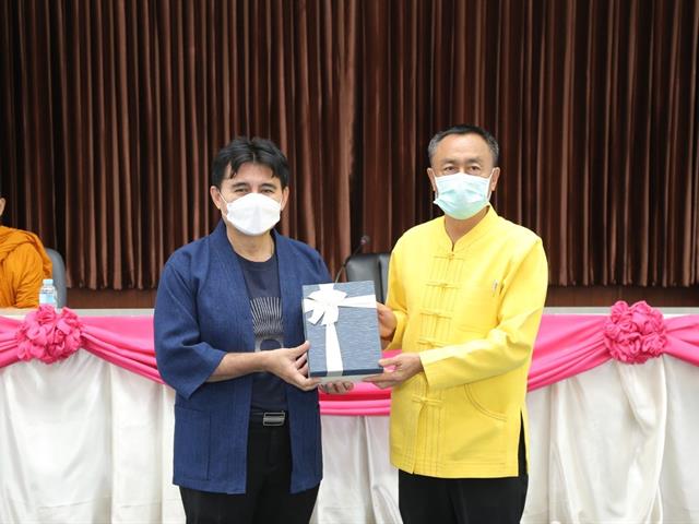 มหาวิทยาลัยพะเยา ร่วมประชุม“ศูนย์การเรียนรู้นกยูงไทย”
