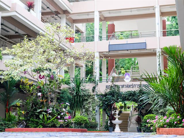 คณะวิทยาศาสตร์การแพทย์, Green Office