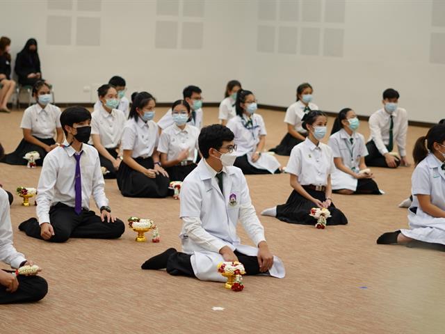 พิธีไหว้ครู