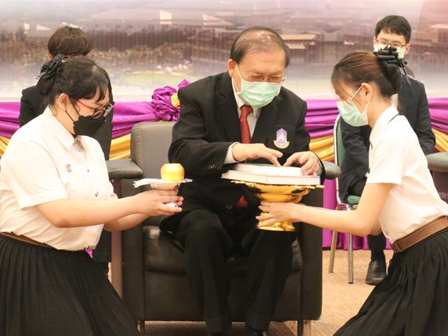 พิธีไหว้ครู