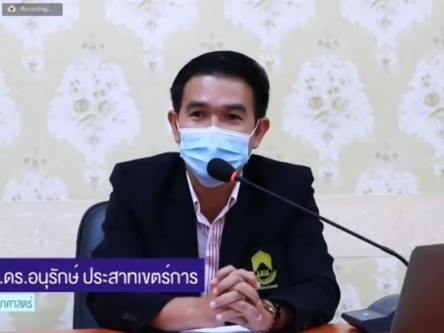 RDM The Series Season 2