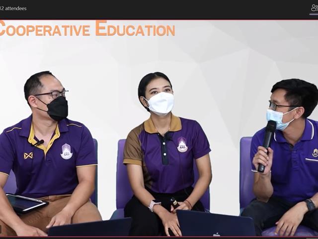 สหกิจศึกษา มหาวิทยาลัยพะเยา