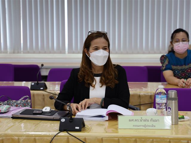 การประเมินคุณภาพการศึกษาภายในระดับหลักสูตรพยาบาลศาสตรบัณฑิต ปีการศึกษา 2563