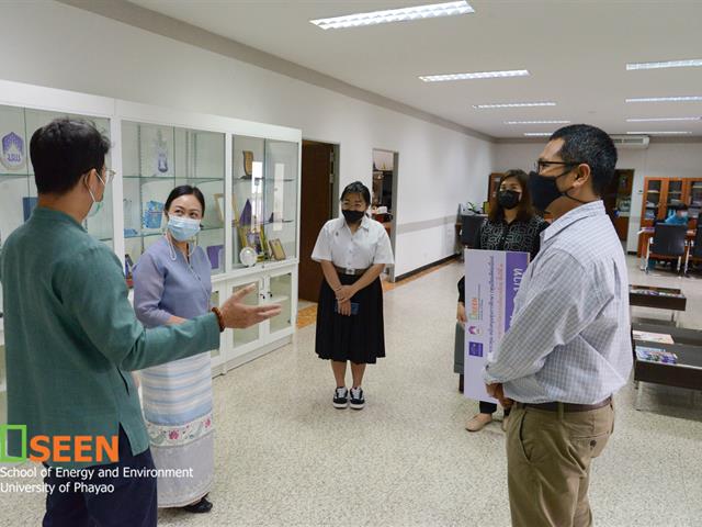 University of Phayao