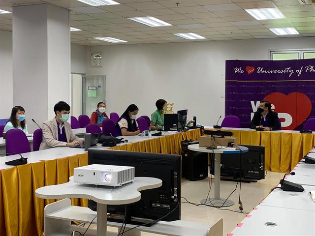 อบรมการจัดซื้อจัดจ้างที่เป็นมิตรต่อสิ่งแวดล้อม หมวด 6