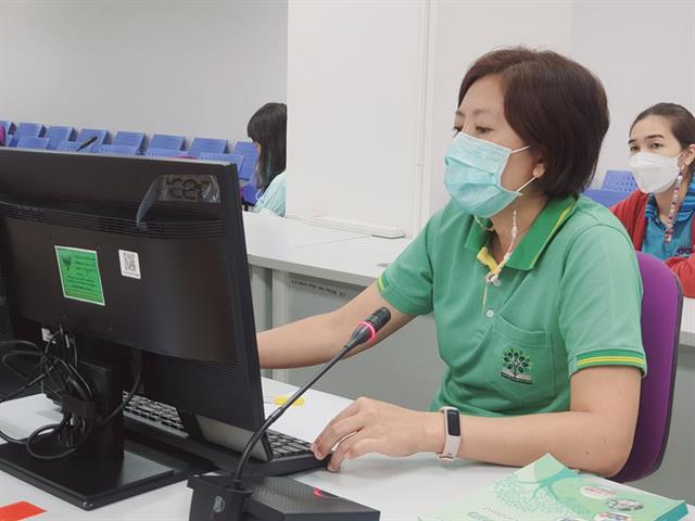 อบรมการจัดซื้อจัดจ้างที่เป็นมิตรต่อสิ่งแวดล้อม หมวด 6