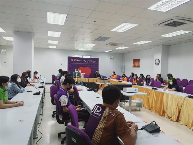 อบรมการจัดซื้อจัดจ้างที่เป็นมิตรต่อสิ่งแวดล้อม หมวด 6