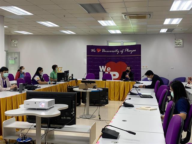 อบรมการจัดซื้อจัดจ้างที่เป็นมิตรต่อสิ่งแวดล้อม หมวด 6