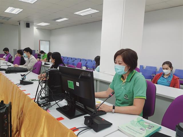 อบรมการจัดซื้อจัดจ้างที่เป็นมิตรต่อสิ่งแวดล้อม หมวด 6