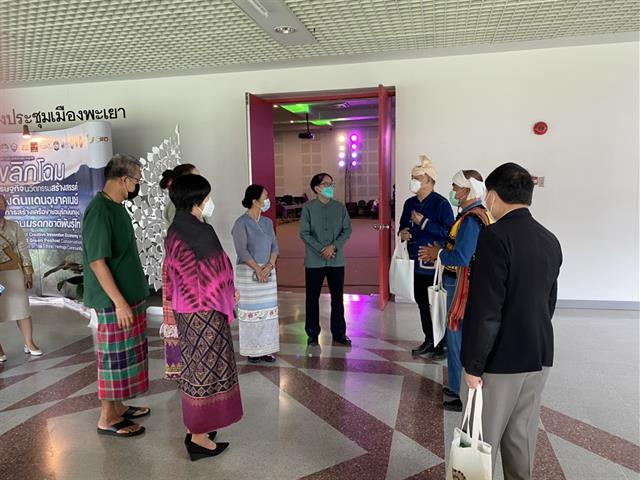 อนุรักษ์นกยูงไทย
