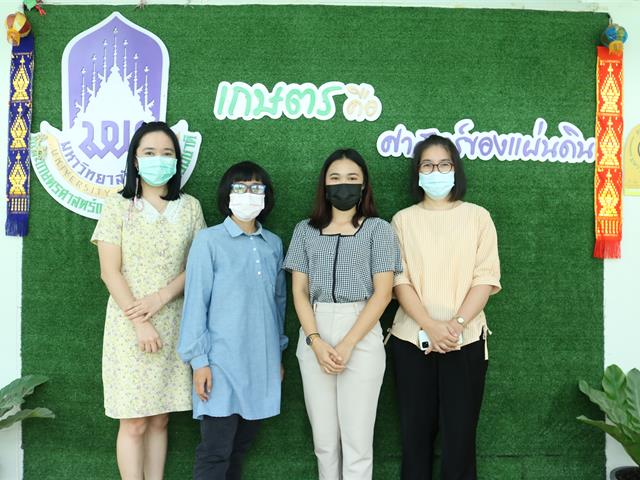 คณะเกษตรศาสตร์และทรัพยากรธรรมชาติ มหาวิทยาลัยพะเยา จัดโครงการ " ปฐมนิเทศและเตรียมความพร้อมด้านวิชาการในระดับบัณฑิตศึกษา "