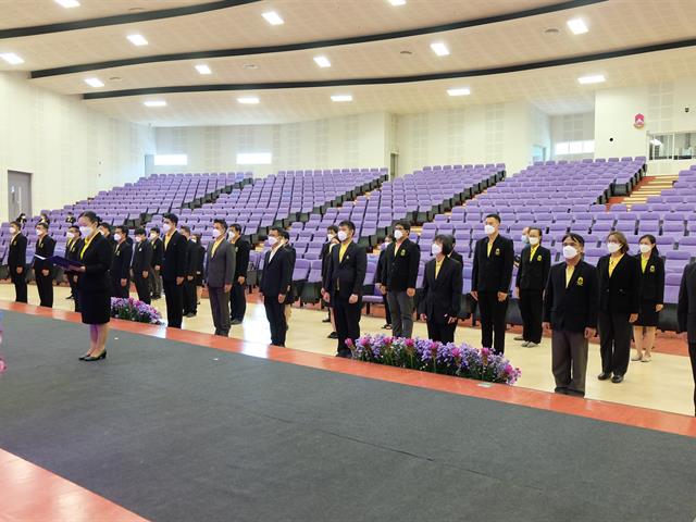 คณะวิทยาศาสตร์ มหาวิทยาลัยพะเยา