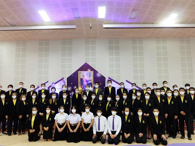 คณะวิทยาศาสตร์ มหาวิทยาลัยพะเยา