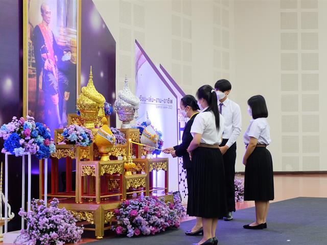 คณะวิทยาศาสตร์ มหาวิทยาลัยพะเยา