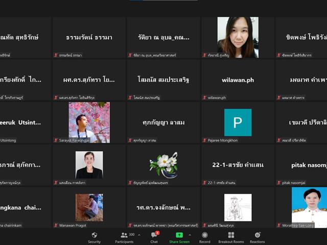 AUN QA