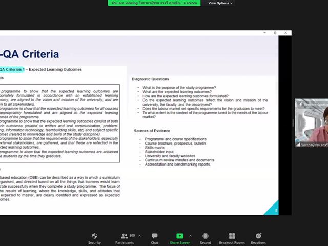 AUN QA