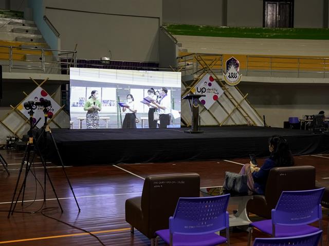 “UP Identity Festival”  การประชุมแลกเปลี่ยนเรียนรู้การจัดกิจกรรมเพื่อพัฒนานิสิตนักศึกษาอย่างยั่งยืน